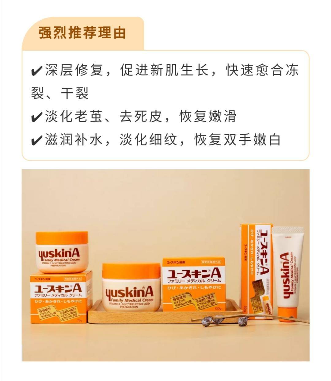 片仔癀28岁干皮适合哪一套护肤,片仔癀脸部护理