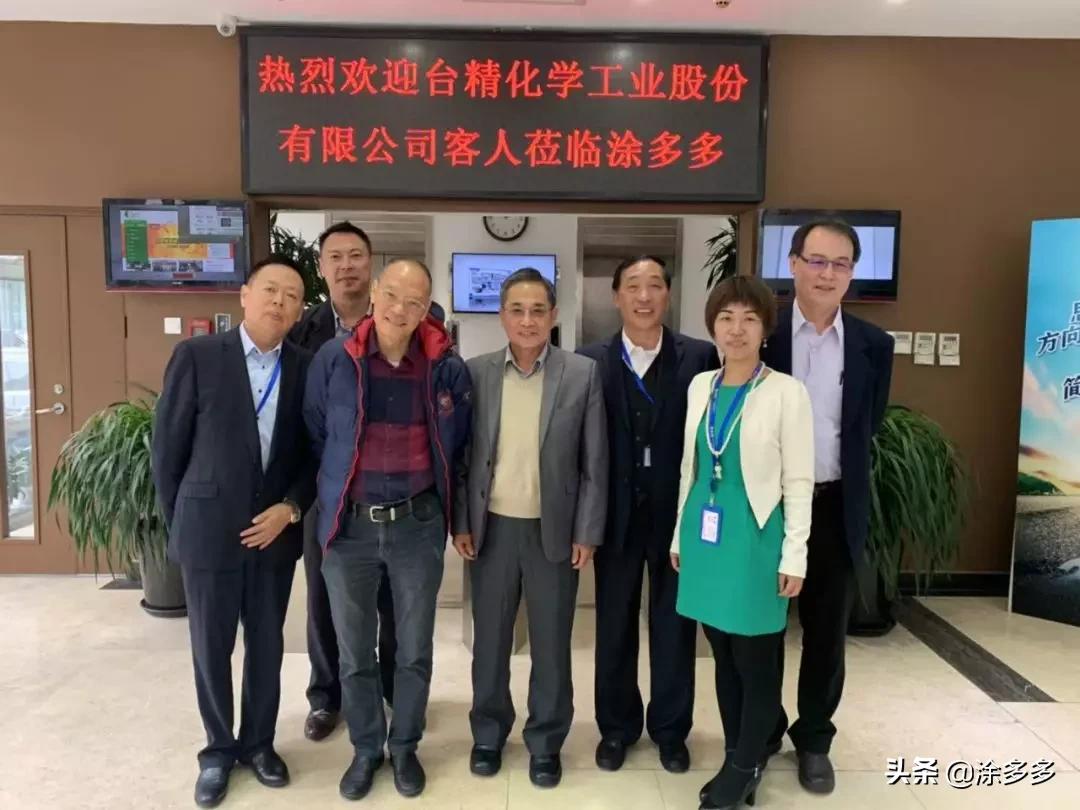 涂多多东海新材料,涂多多国联股份