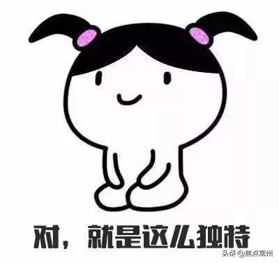 常州附近古镇好吃好玩的地方,常州好吃好玩地方推荐