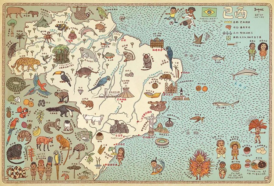 儿童课外书籍推荐7-12岁书单,小孩读物推荐书单