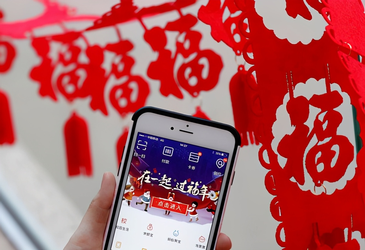 支付宝与拼多多竞争,抖音与拼多多合作