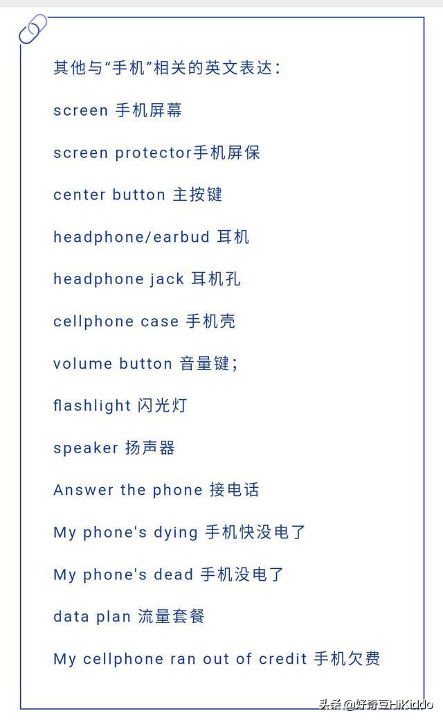最好的wifi热点,wifi热点推荐