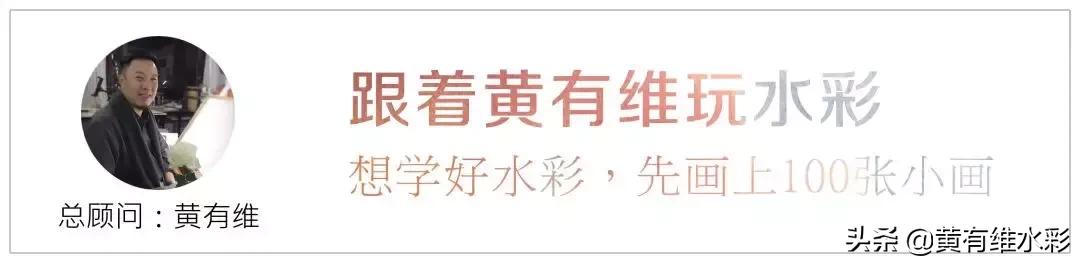 小清新水彩画玫瑰花,水彩画雨中玫瑰