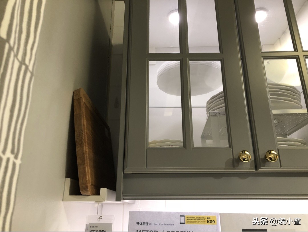 吐槽特别好用的家具产品,吐槽品牌橱柜