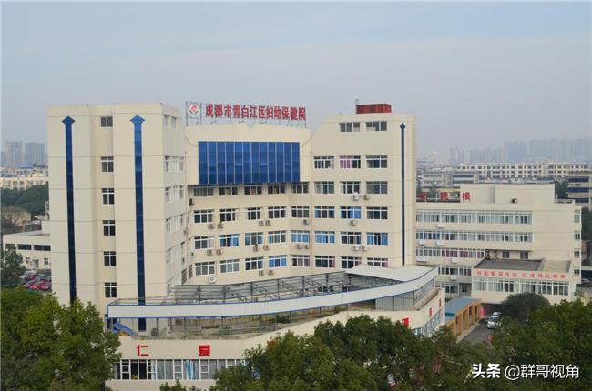 成都市二医院最好的科室,成都市二医院是几级医院