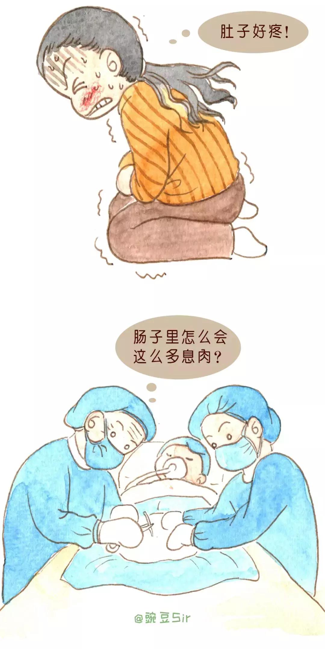 和“黑唇”战斗到底｜“生而不凡”专栏