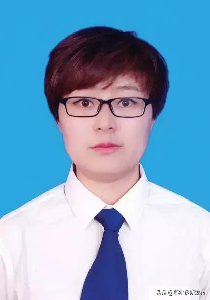 30人被受到表彰,表彰的29个人是哪些人