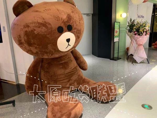 一家有爱的甜品店,一家有爱的店英文