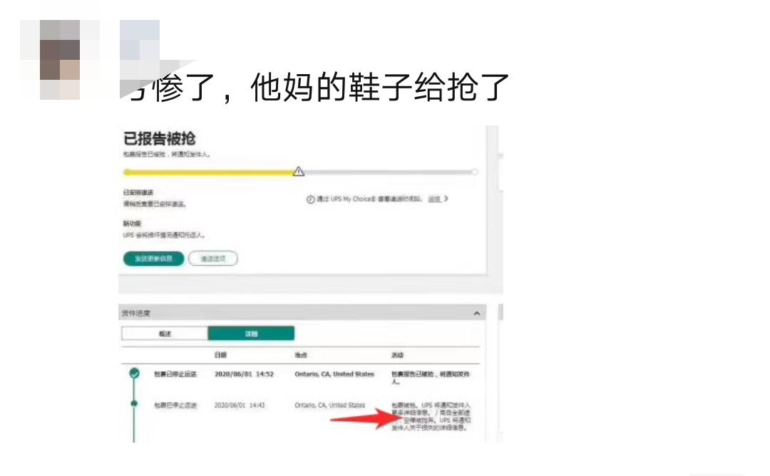 莆田假鞋在中国,莆田假鞋美国
