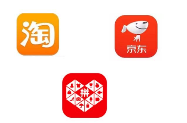 同样的商品为啥拼多多比淘宝便宜,为什么拼多多很多东西比淘宝便宜