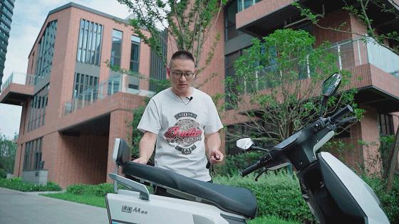 绿能x6,绿能最新款电摩