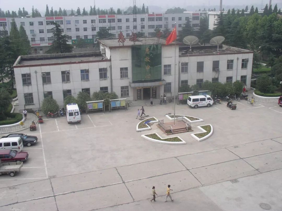 159医院发展历史图,159医院历史