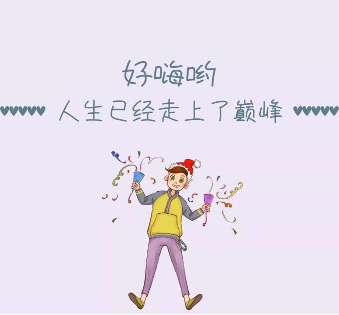 淘客路使用教程,手把手教你做淘客教程