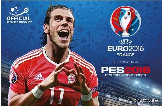 贝尔和吉格斯谁更伟大？皇马巨星5年4欧冠，曼联传奇生涯35冠