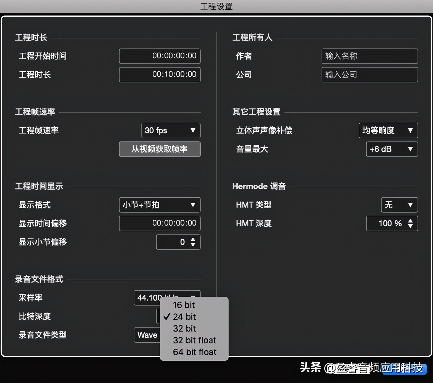 宿主软件cubase,cubase宿主软件价格