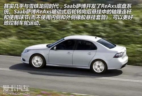 汽车转向后轮有异响,汽车后轮转向对比