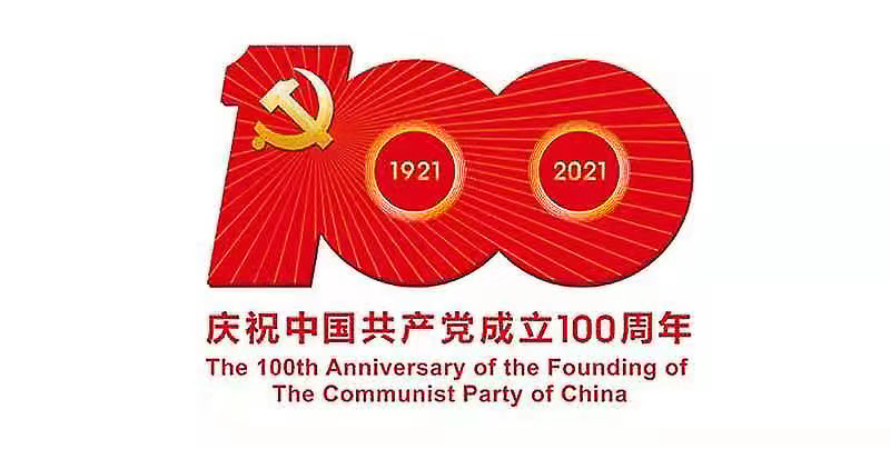 护航十四运交警,护航十四运警察