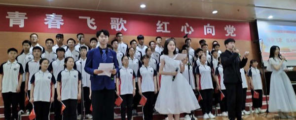 庆祝建党100周年红歌比赛圆满结束,青春心向党唱响新时代歌唱比赛