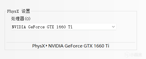 pubg优化到多少核,pubg解决卡顿掉帧问题