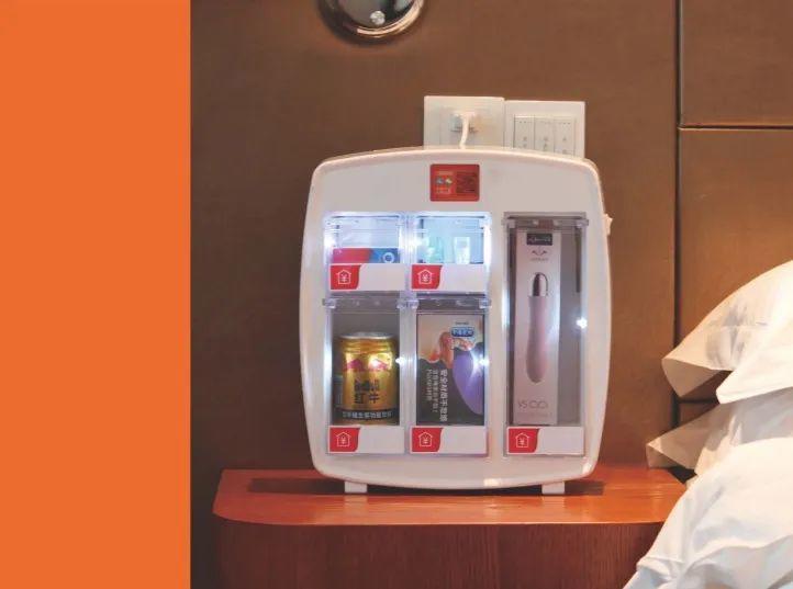 免费酒店优惠政策,酒店限时特惠