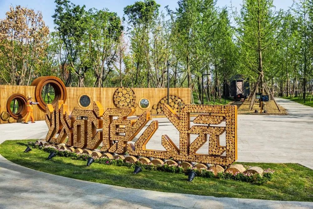 文字带来的魅力,奇特文字符号