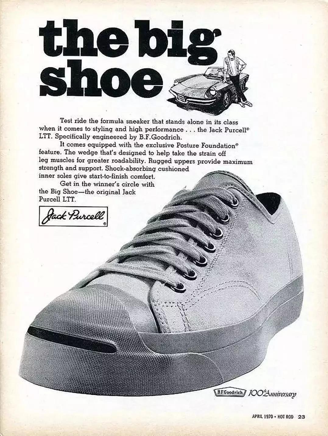 摇号还限购的帆布鞋？爆款明明很容易买啊