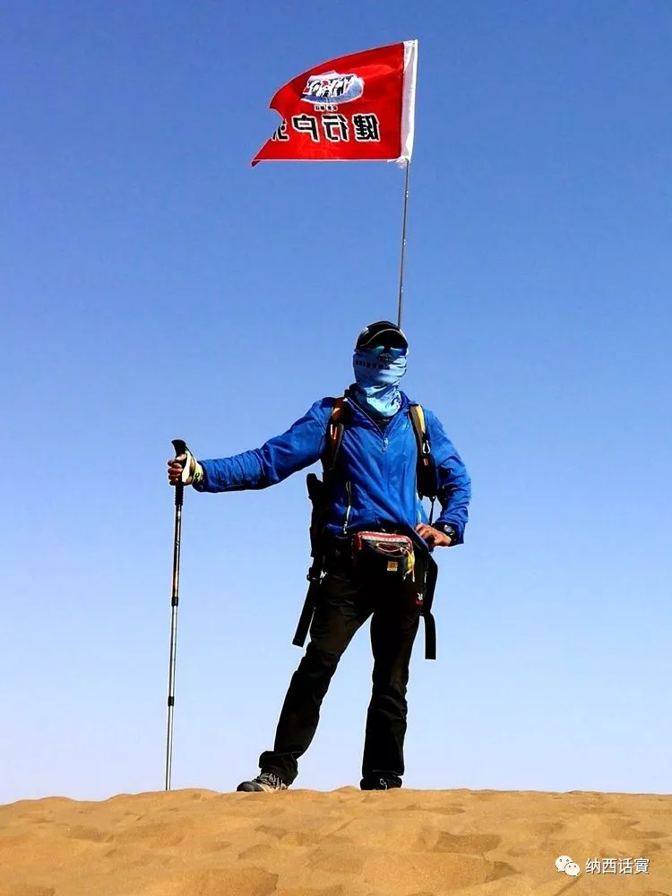 叶紫被雷劈穿越到异界,关于叶紫的穿越小说