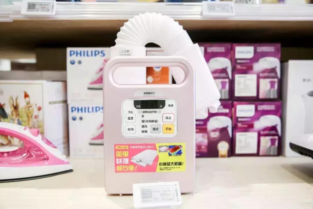 西湖边“空降”3000+好物！全国首家网易考拉旗舰店来啦，冲鸭！