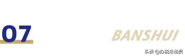 更换ukey后没有备份数据怎么恢复,更换电脑后如何恢复ukey数据