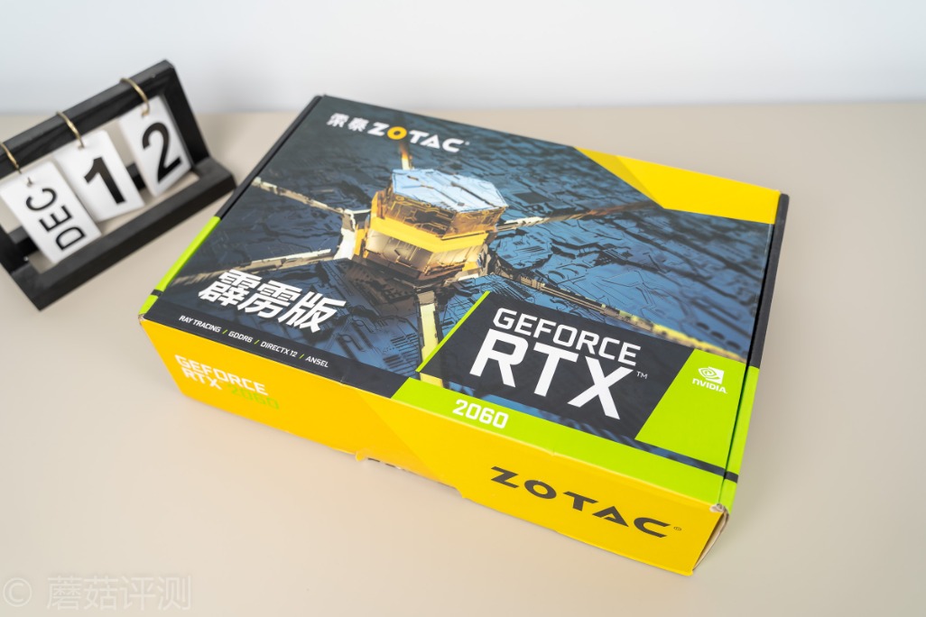 索泰显卡2060s霹雳版oc和x-gaming,索泰rtx2060霹雳oc背板