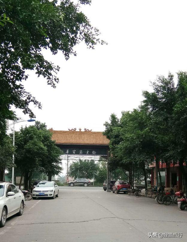 四川省乐山市牛华镇,四川牛华在哪里