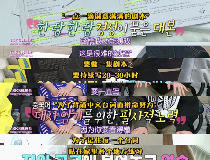 韩国的音乐天才，中国的笑柄，内娱综艺真的是“照妖镜”么？