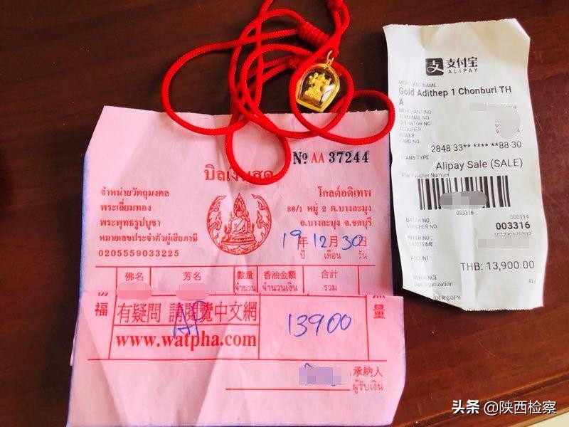 游客被导游诱导购物,泰国游客被导游逼迫消费