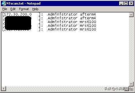密码安全系列文章7：Windows口令扫描及3389口令*力暴**破解