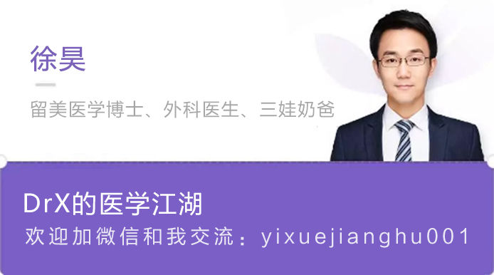 小孩昨天右脚痛今天说左脚痛,孩子昨晚起来左腿膝盖疼