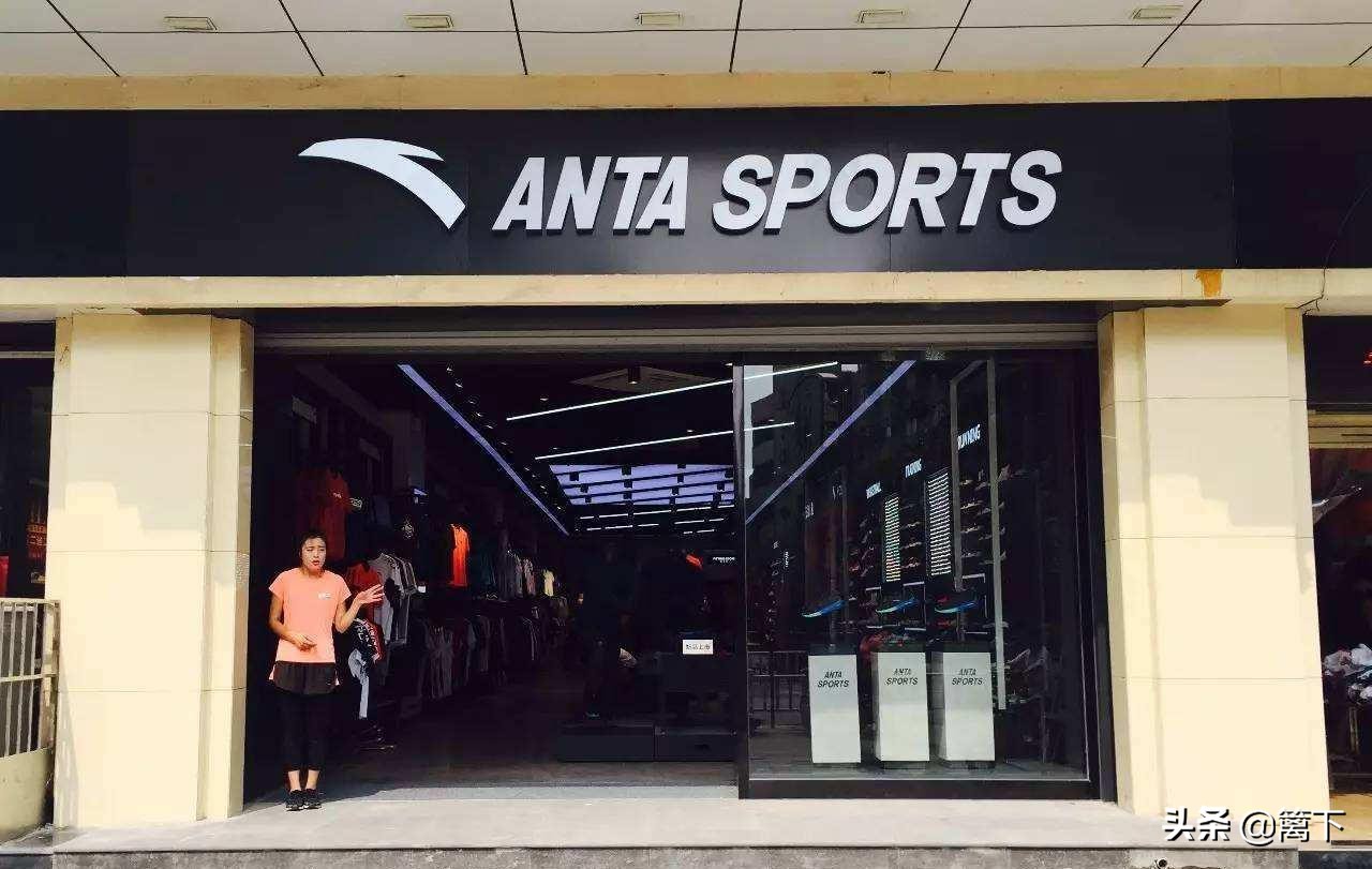 阿迪达斯关闭生产厂,越南阿迪达斯生产基地