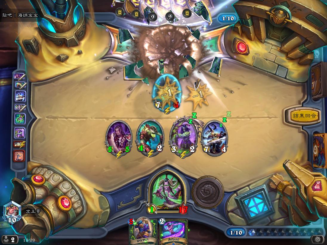 炉石传说10分钟需要多少流量,炉石传说10月份最强t1卡组