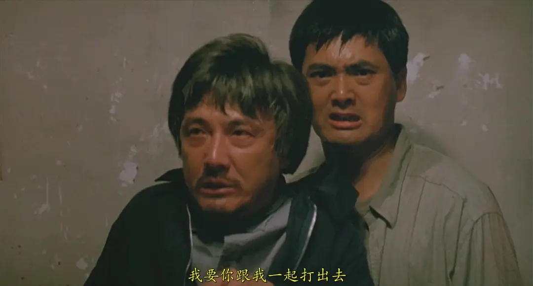 英雄本色2石天的女儿死的片段,石天达英雄本色