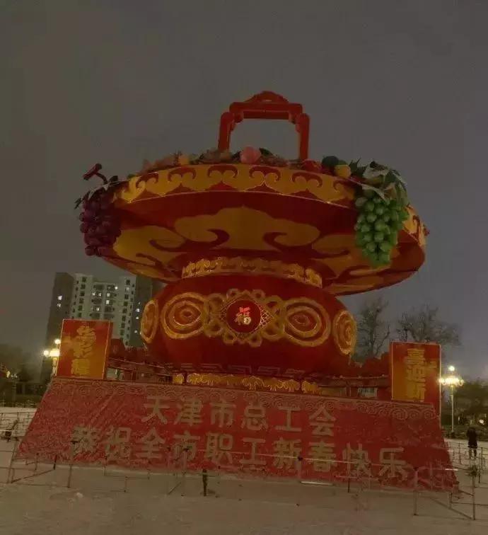 元宵节天津哪有灯会,天津市元宵节哪的花灯最好