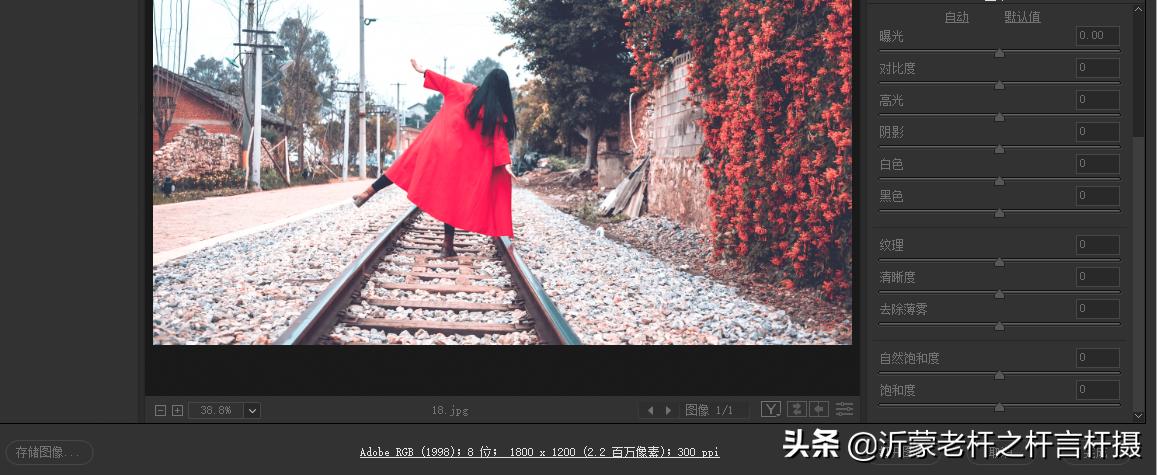 ps的acr插件升级的流程,怎样卸载ps中的acr插件