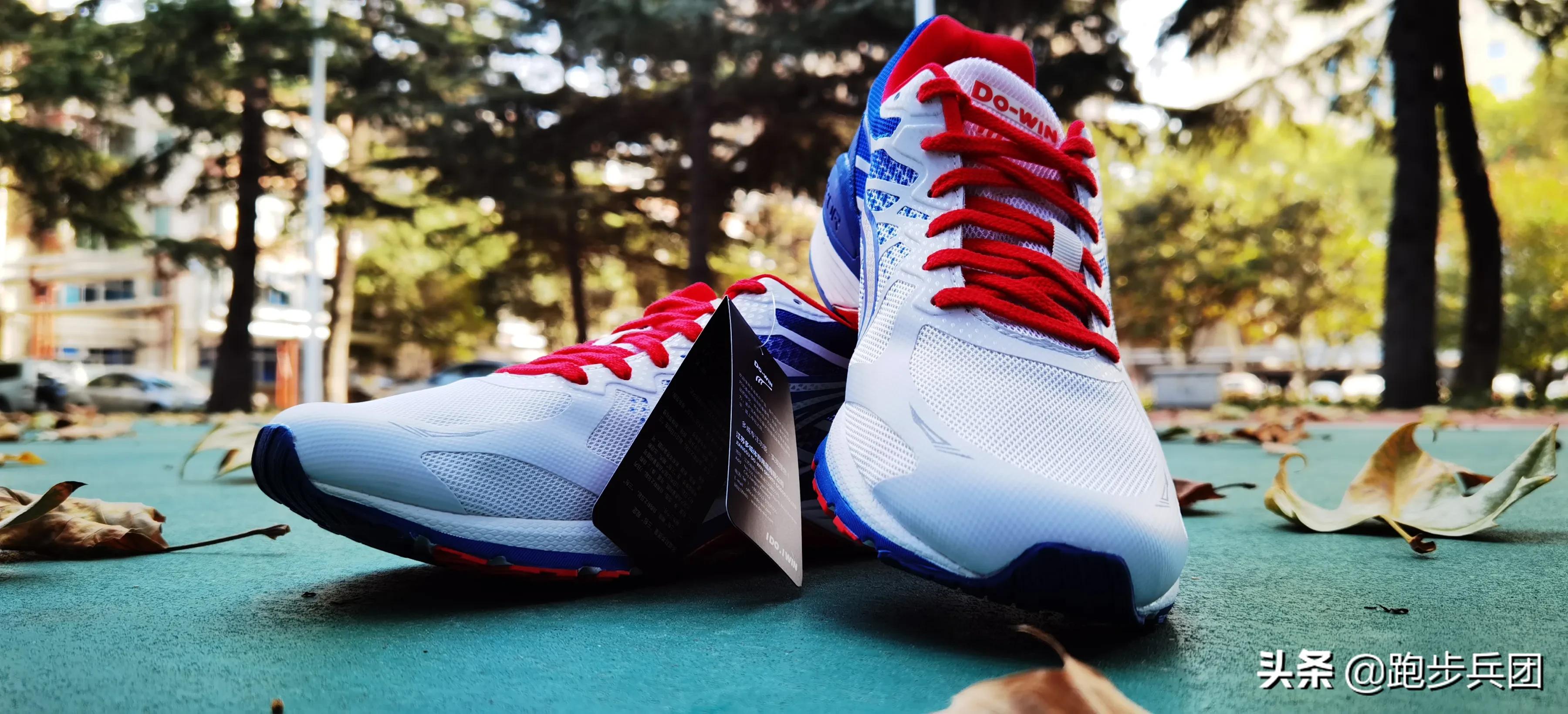 多威mr90201ddsp,多威mr9619跑鞋如何