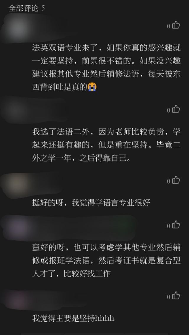 肖战新歌光点是否抄袭,肖战的新专辑光点评价究竟如何