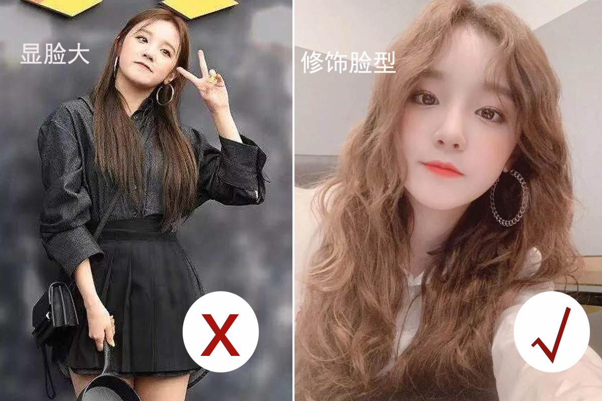 女生显老的4款发型别剪了,发量少的女生发型