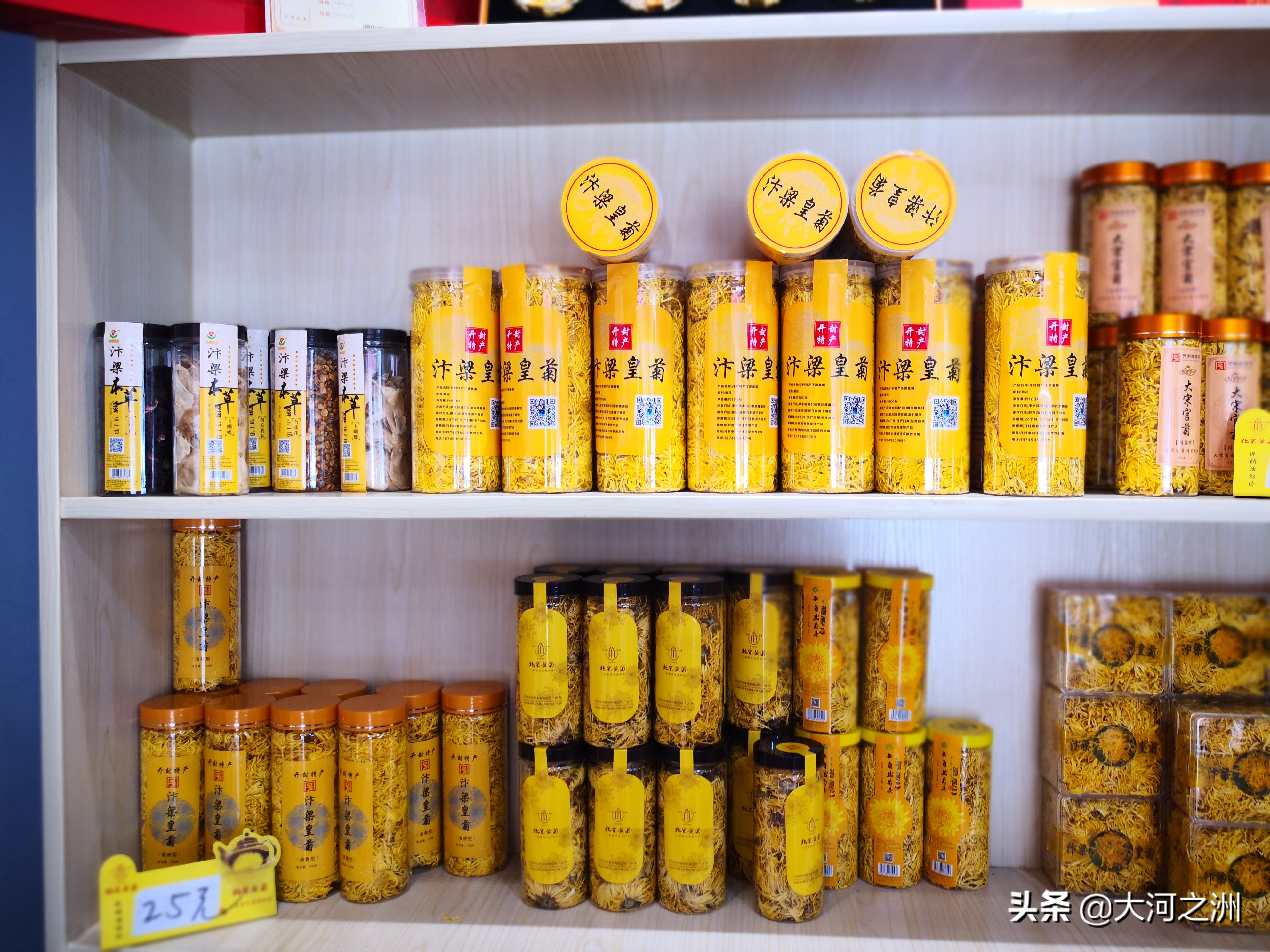 开封灌汤包和桶子鸡,开封攻略美食灌汤包