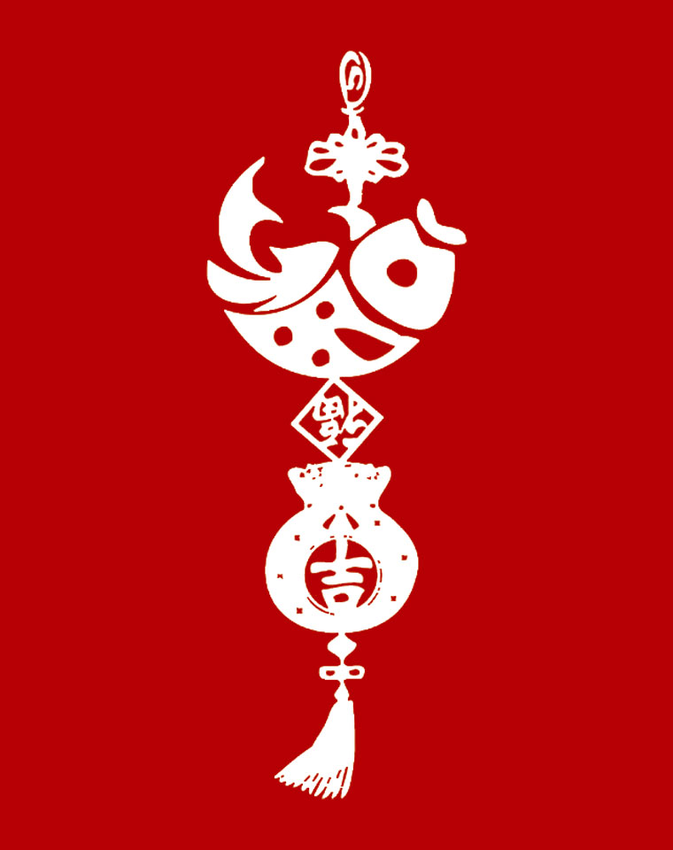 中国节日传统文化礼物,中国结喜庆用品大全