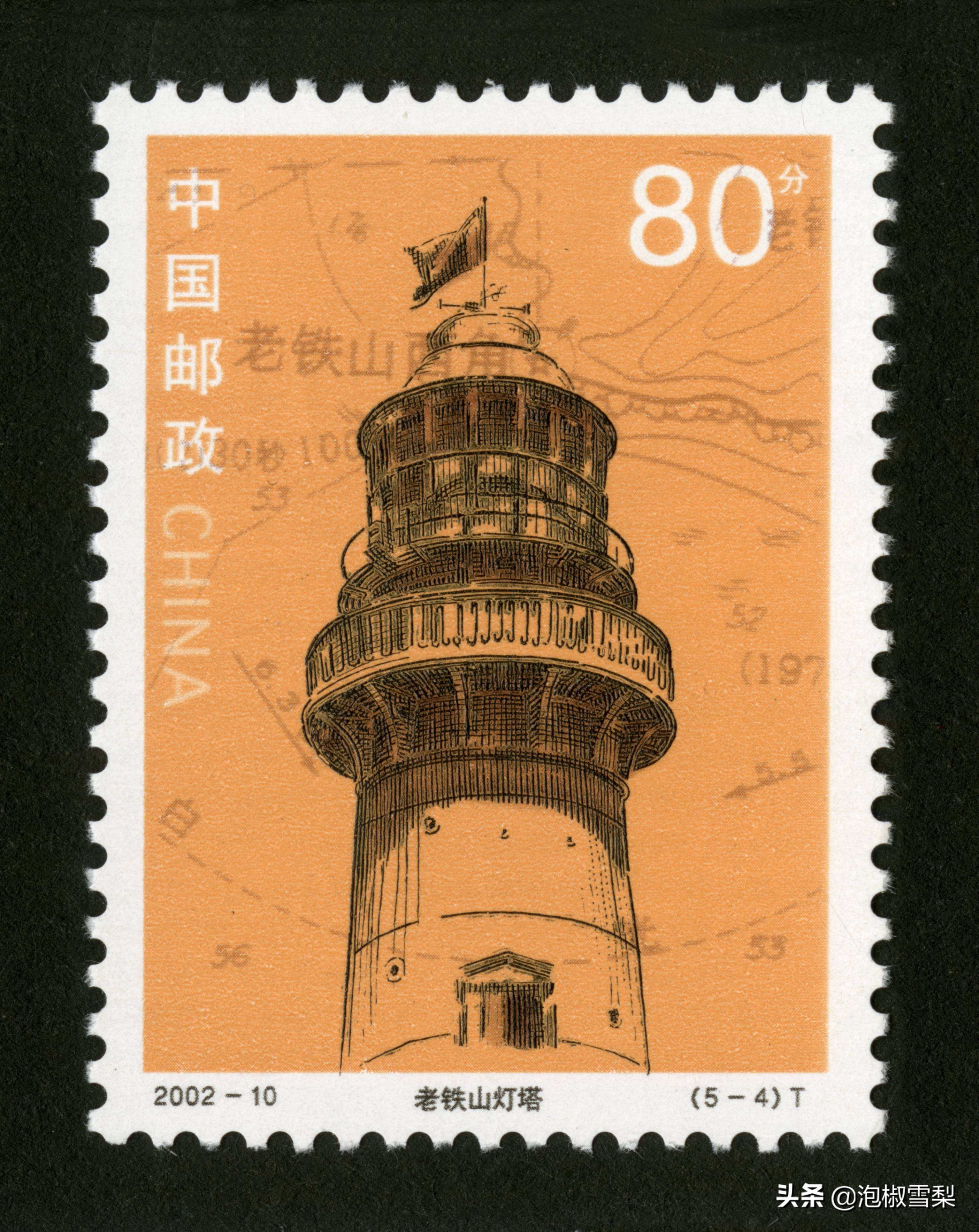 中国男足.七仙女.跆拳道.八大山人.聊斋｜2002全年邮票118张图片