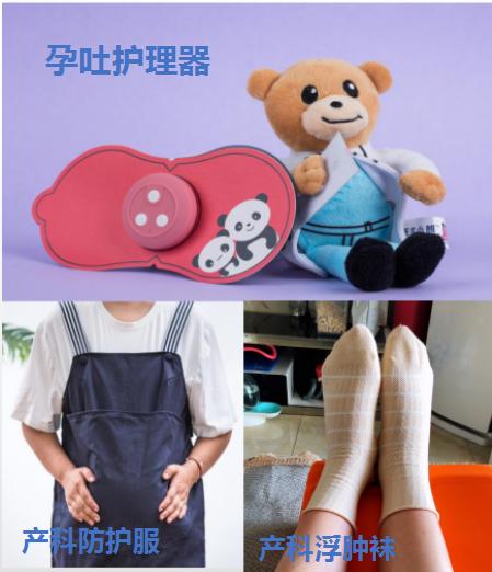 孕妇患痔疮的概率,孕妇长痔疮严重了怎么办