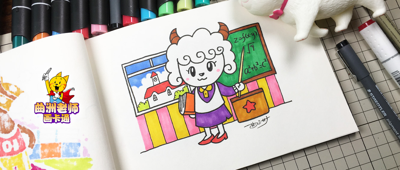 十二生肖羊仔简笔画法,简笔画十二生肖的画法羊