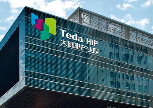 马云谈房地产行业现状及前景,马云讲未来房地产业