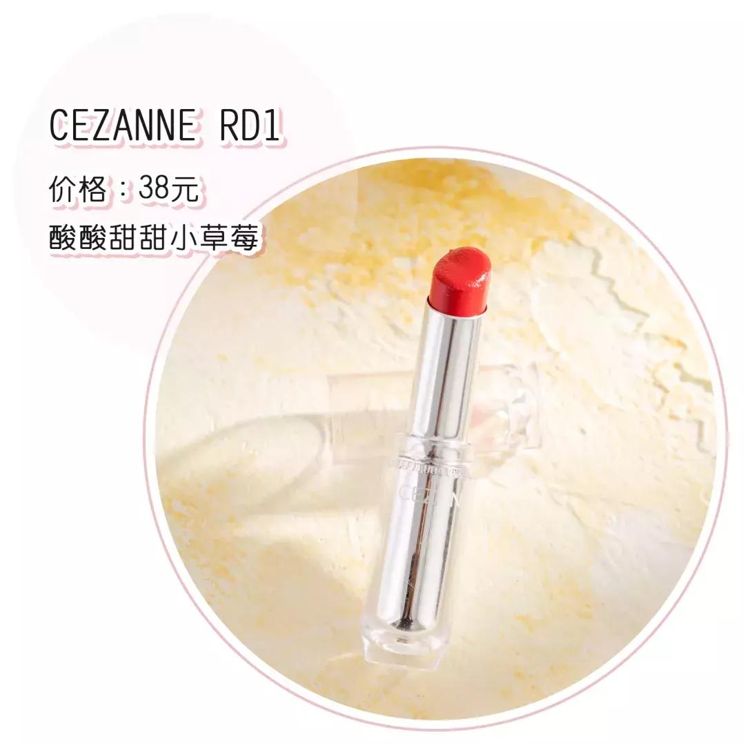 这5支口红比你更显白,口红滋润素颜显白